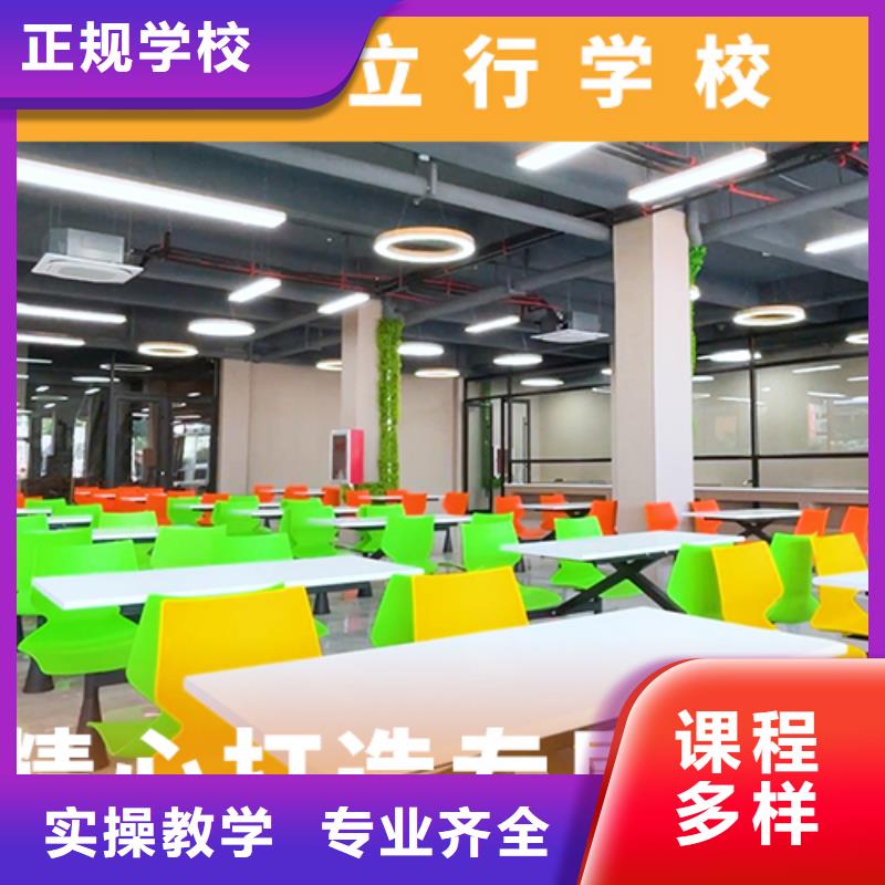 宁波订购【高考复读机构】复读学校师资力量强