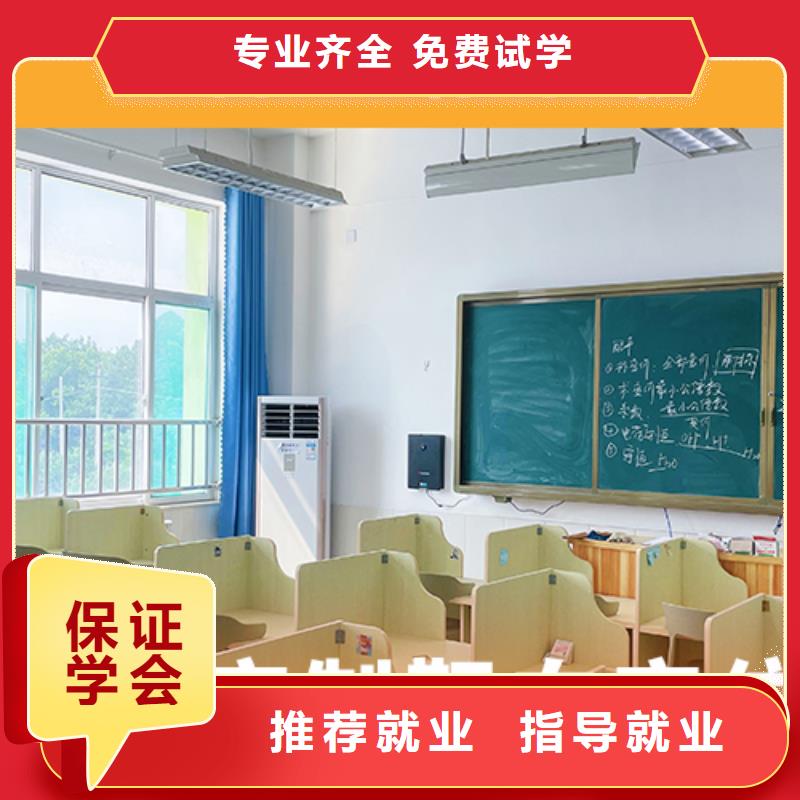 高考复读机构高三复读辅导实操教学