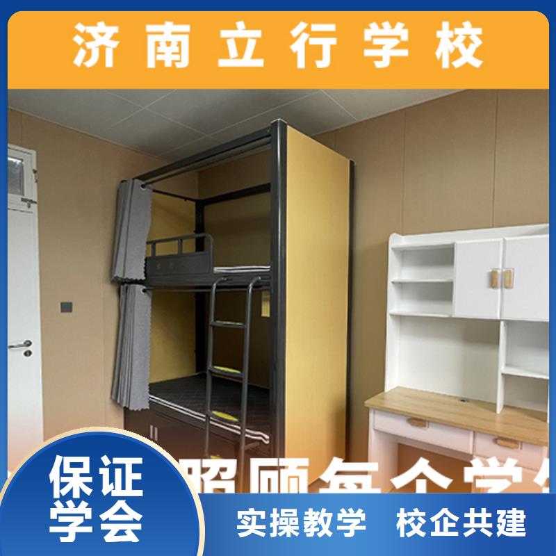 高考复读机构艺考生一对一补习学真技术