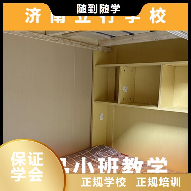 高考复读机构-艺考辅导机构课程多样