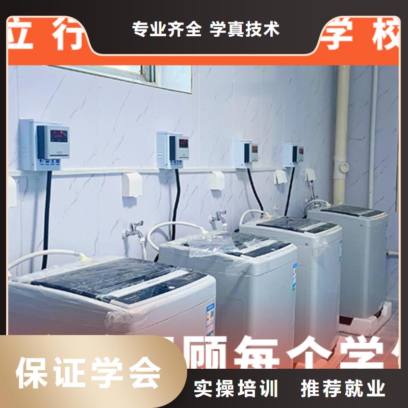 高考复读机构舞蹈艺考培训就业