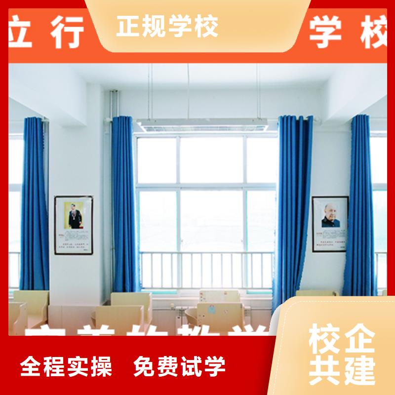 【宁波】定做【高考复读机构】复读学校师资力量强