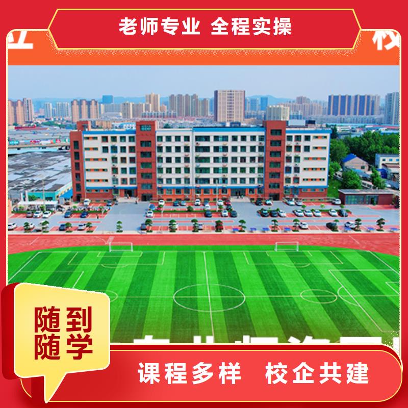 高考复读补习学校学费能不能行？