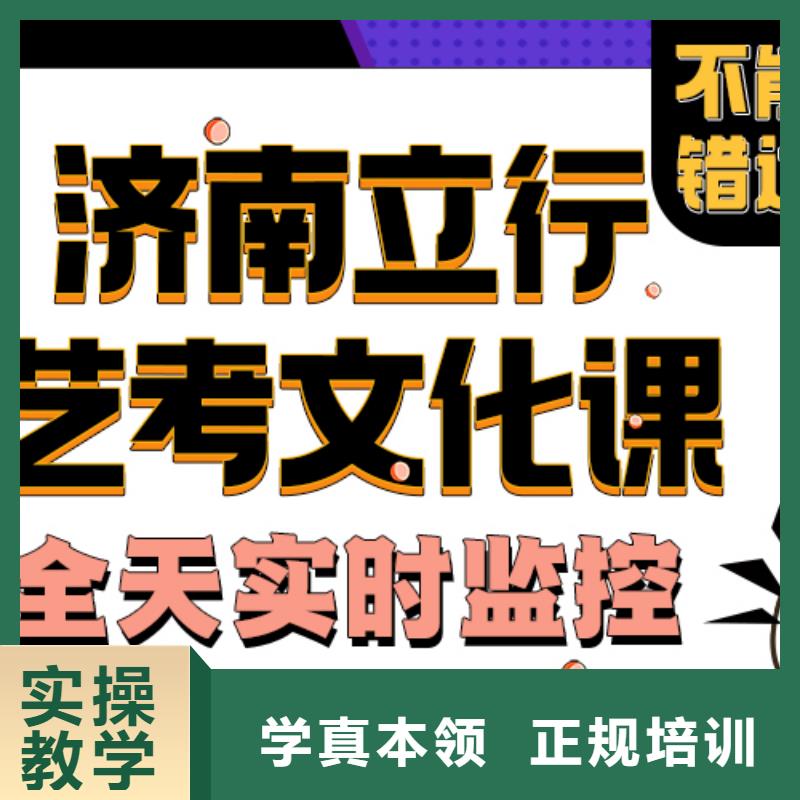 艺考文化课机构理论+实操覆盖范围含|龙安|北关|开封|焦作|鹤壁|新乡|三门峡|洛阳|平顶山