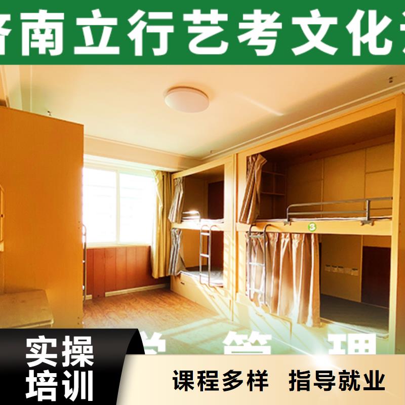 艺考文化课机构理论+实操覆盖范围含|龙安|北关|开封|焦作|鹤壁|新乡|三门峡|洛阳|平顶山