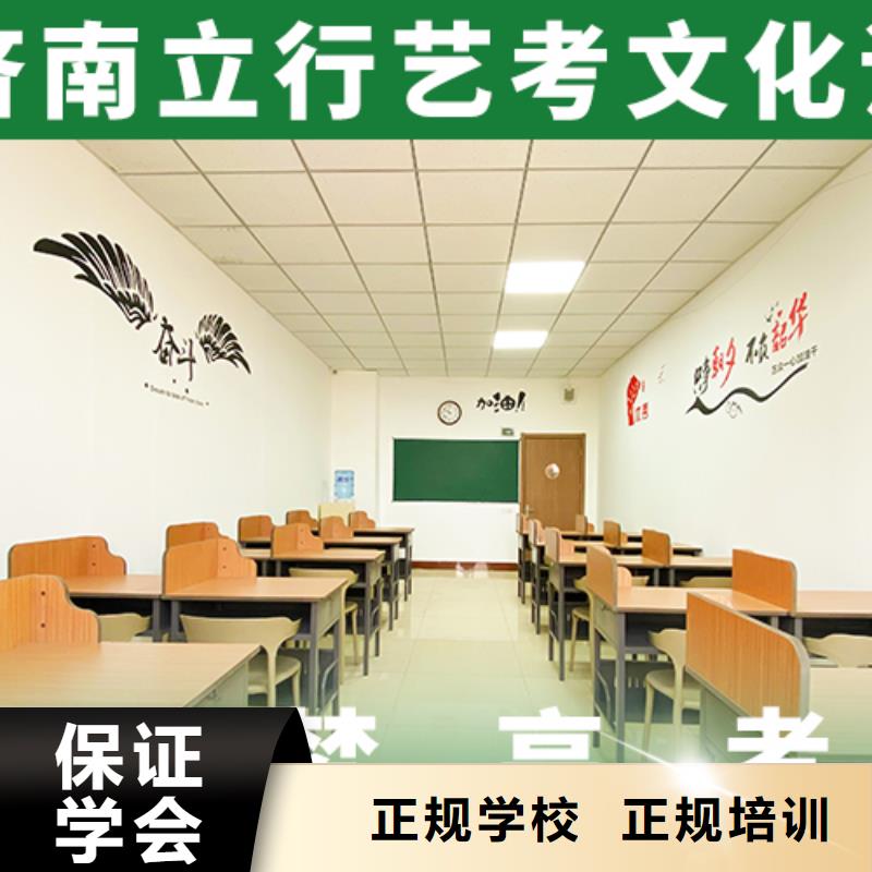 【宁波优选艺考文化课高三封闭式复读学校免费试学】