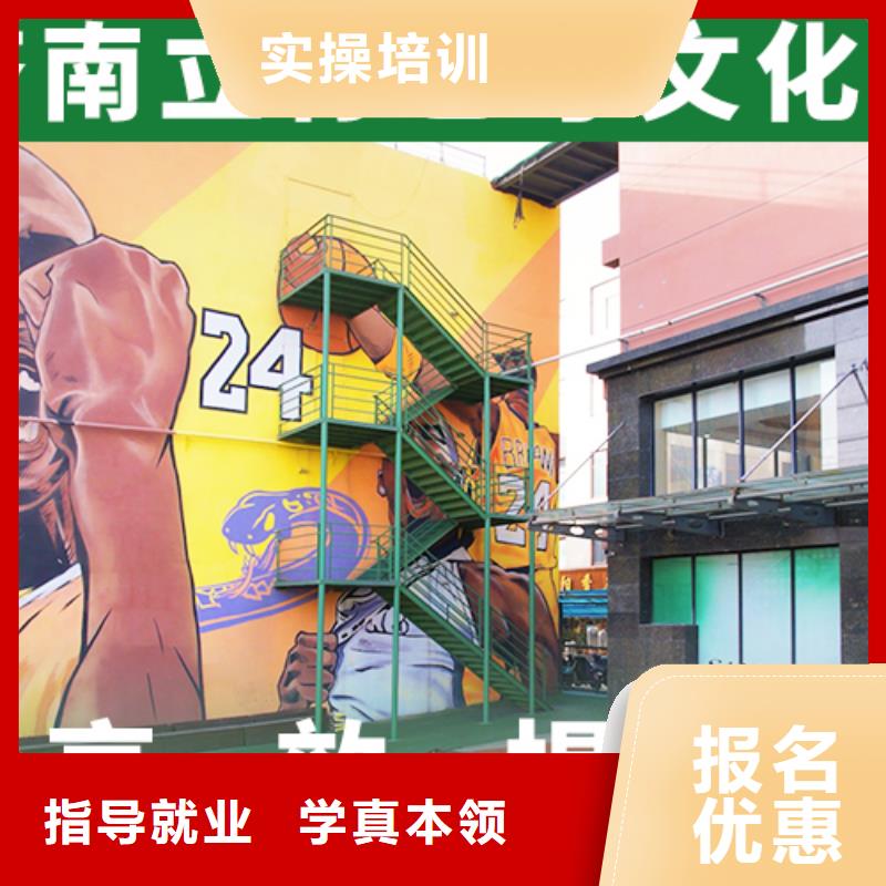 艺考文化课高三全日制集训班技能+学历