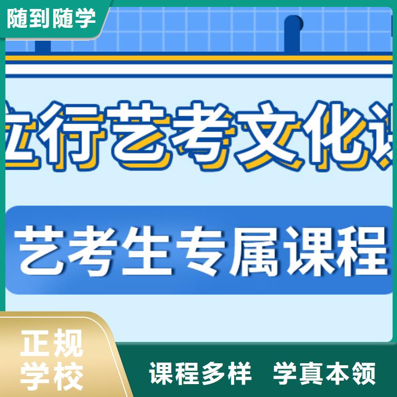 【宁波咨询艺考文化课_音乐艺考培训实操教学】