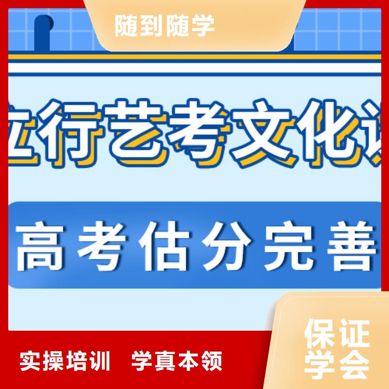 【宁波销售艺考文化课_音乐艺考培训实操教学】