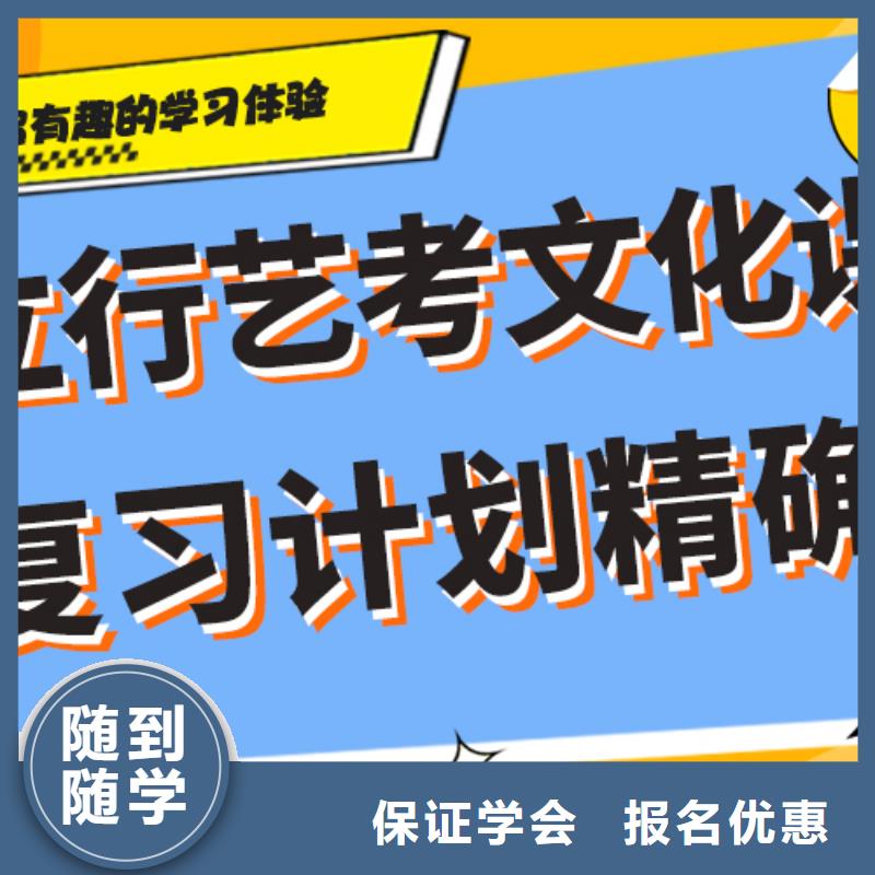 有的高中复读补习学校学校有哪些