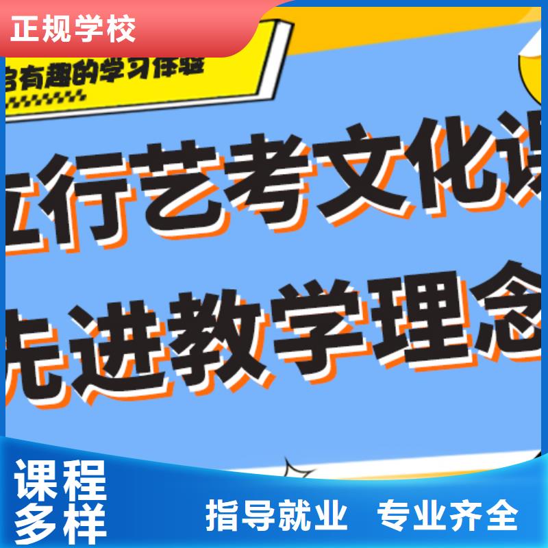 有了解的吗高中复读集训学校哪家学校好