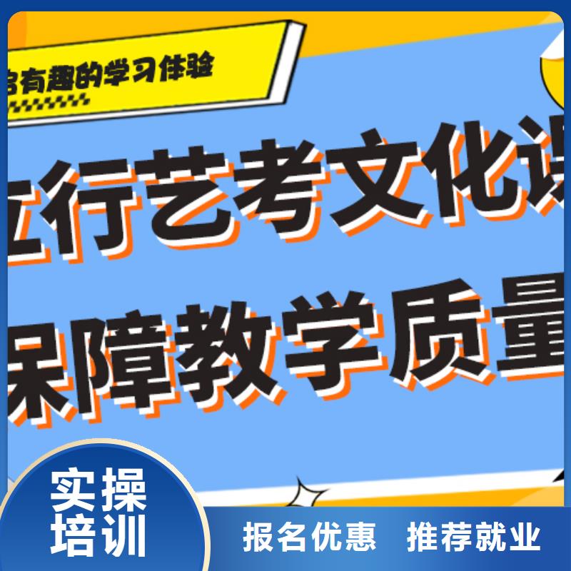 【宁波咨询艺考文化课_音乐艺考培训实操教学】