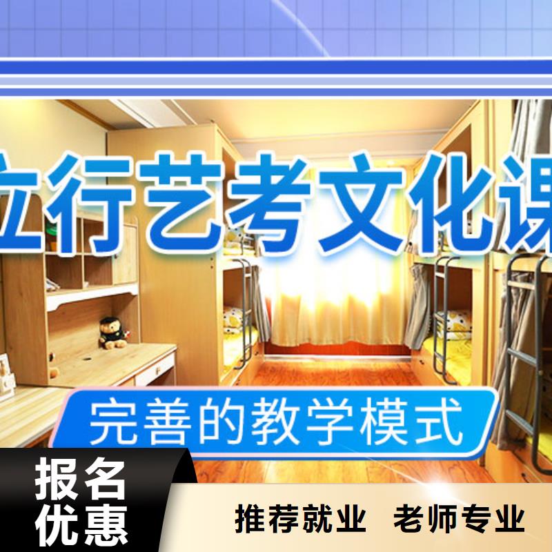 有的高中复读补习学校学校有哪些