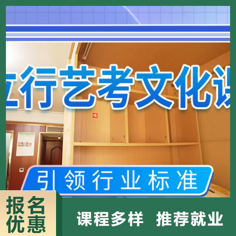有了解的吗高中复读集训学校哪家学校好