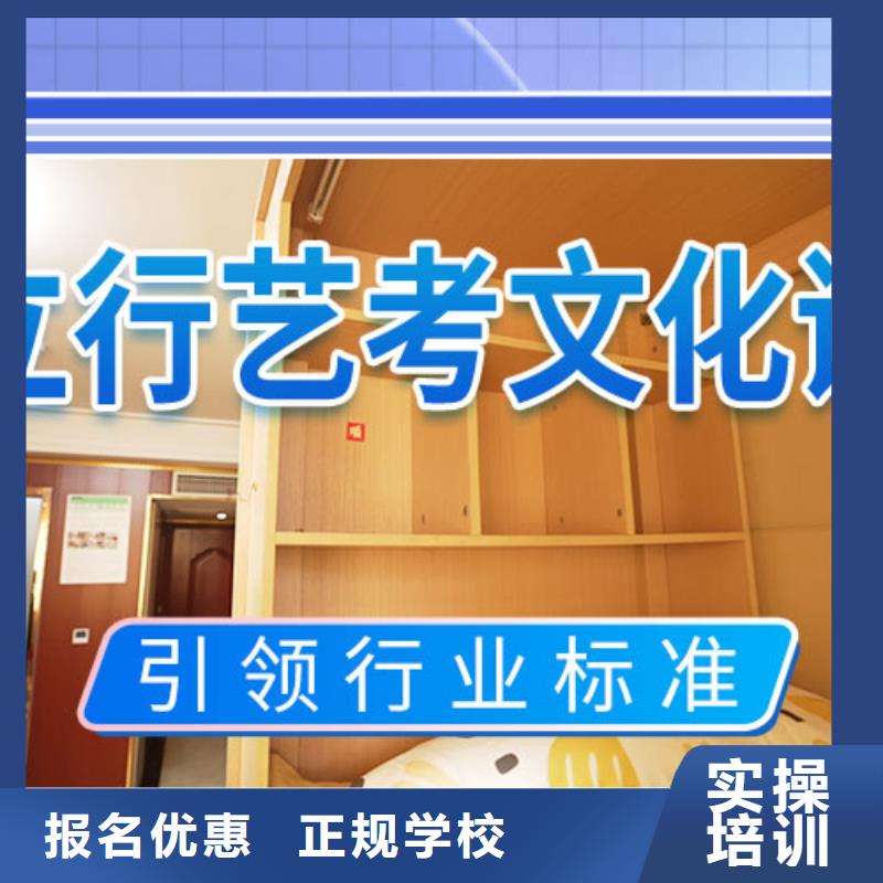 【宁波当地艺考文化课_音乐艺考培训实操教学】