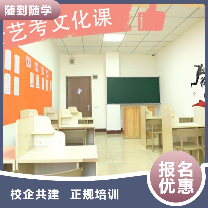 艺考文化课-【高中一对一辅导】就业不担心