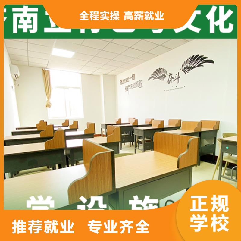 艺考生文化课冲刺高考英语辅导师资力量强