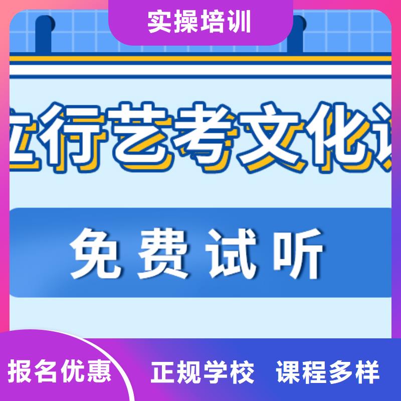 艺考生文化课冲刺_高中物理补习保证学会