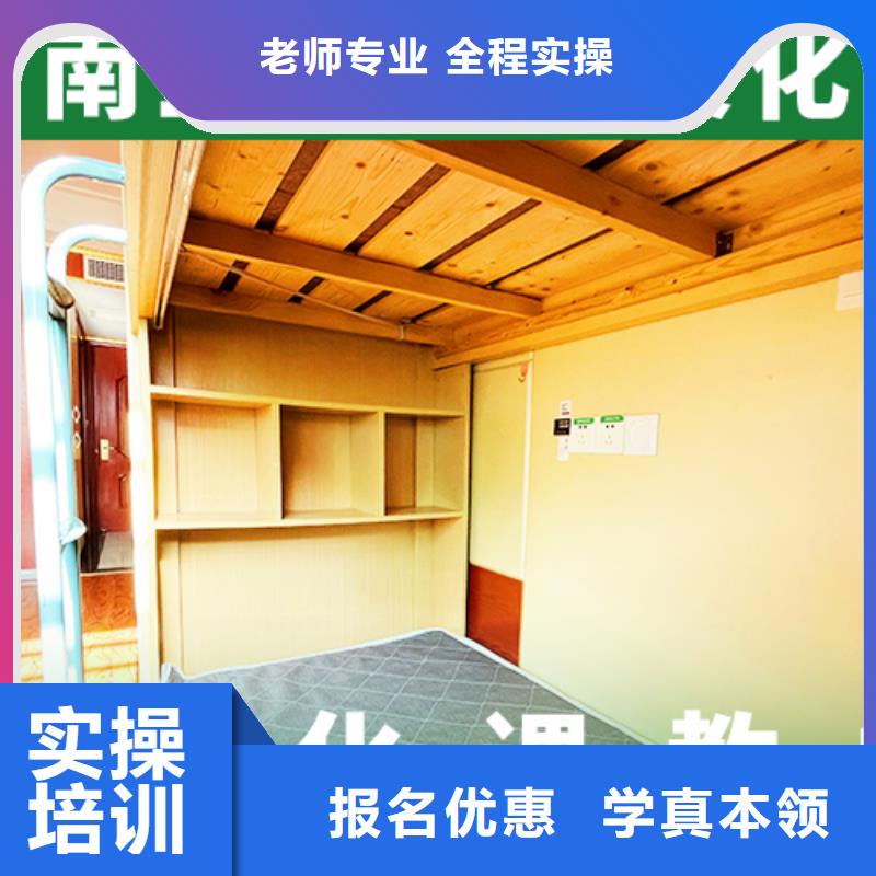 艺考文化课集训班高考复读清北班课程多样