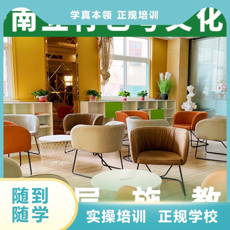 艺考文化课集训班,艺考复读清北班随到随学