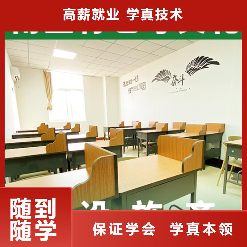 艺体生文化课集训冲刺一年学费