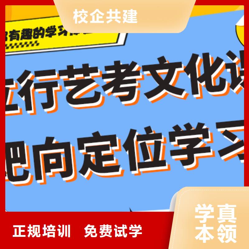 舞蹈生文化课辅导集训什么时候报名