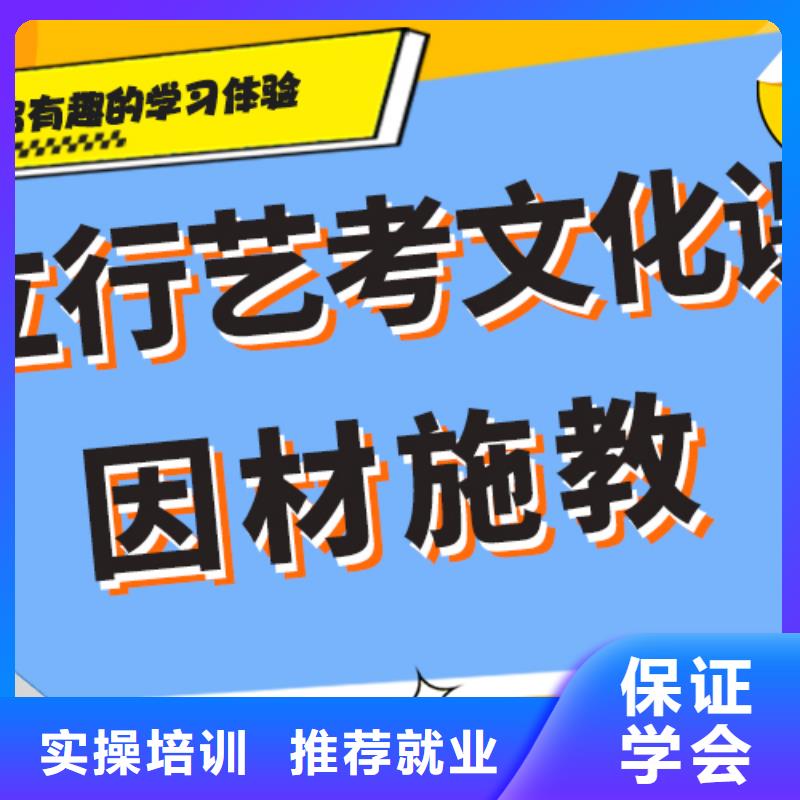 宁波该地艺考文化课集训班 【美术生文化课培训】正规学校