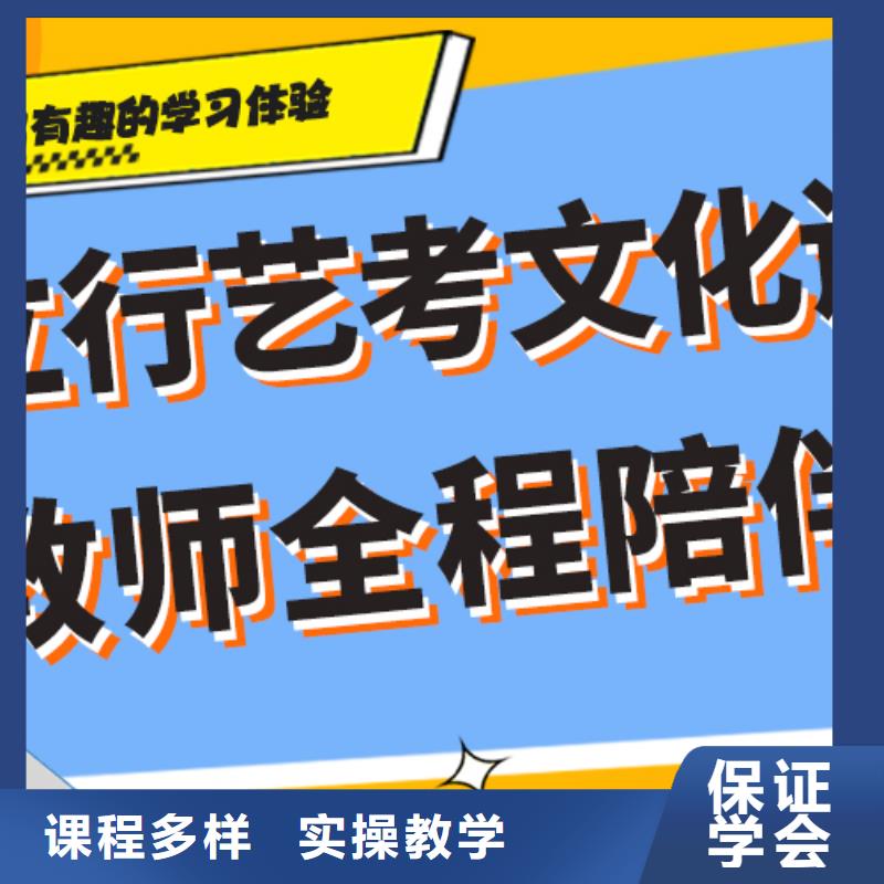 音乐生文化课补习机构报名时间