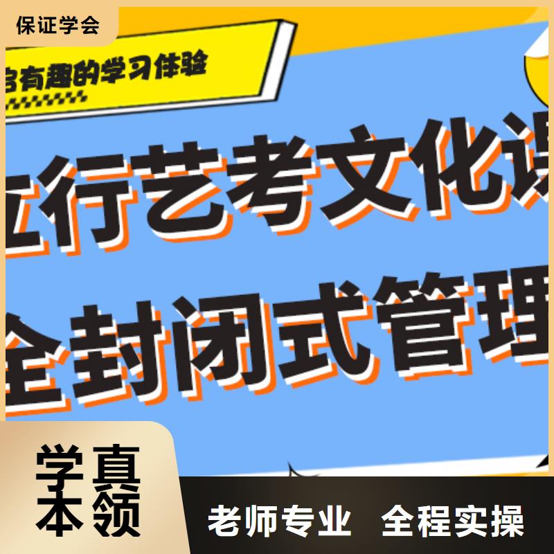 宁波本土艺考文化课集训班 美术艺考学真本领