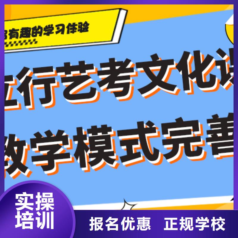 高中复读集训学校学费是多少钱