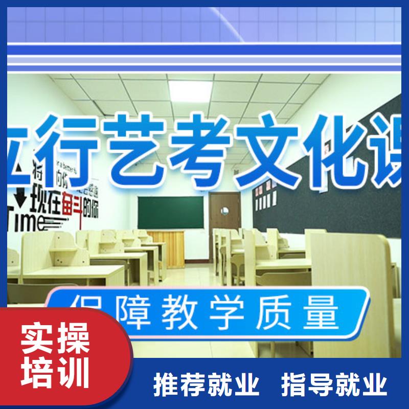 音乐生文化课补习机构报名时间