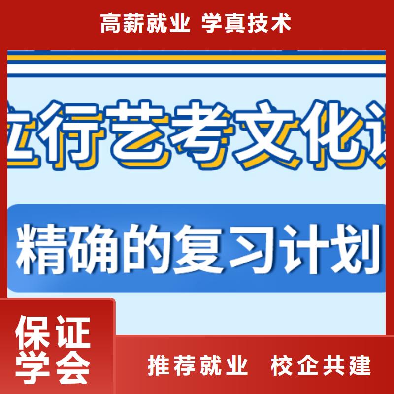 音乐生文化课辅导集训大概多少钱