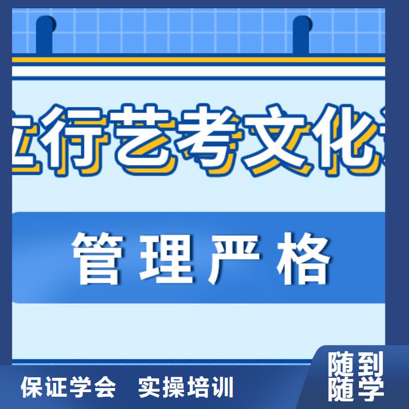 宁波咨询艺考文化课集训班 【美术生文化课培训】正规学校