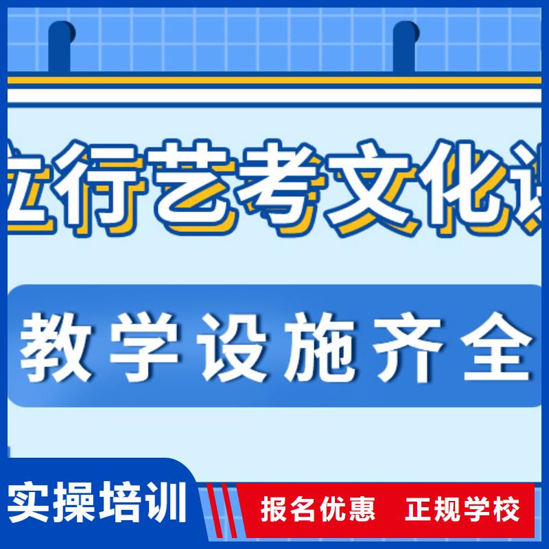 高中复读集训学校学费是多少钱