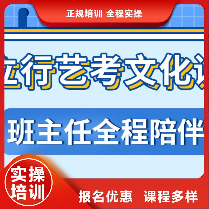 音乐生文化课补习机构报名时间