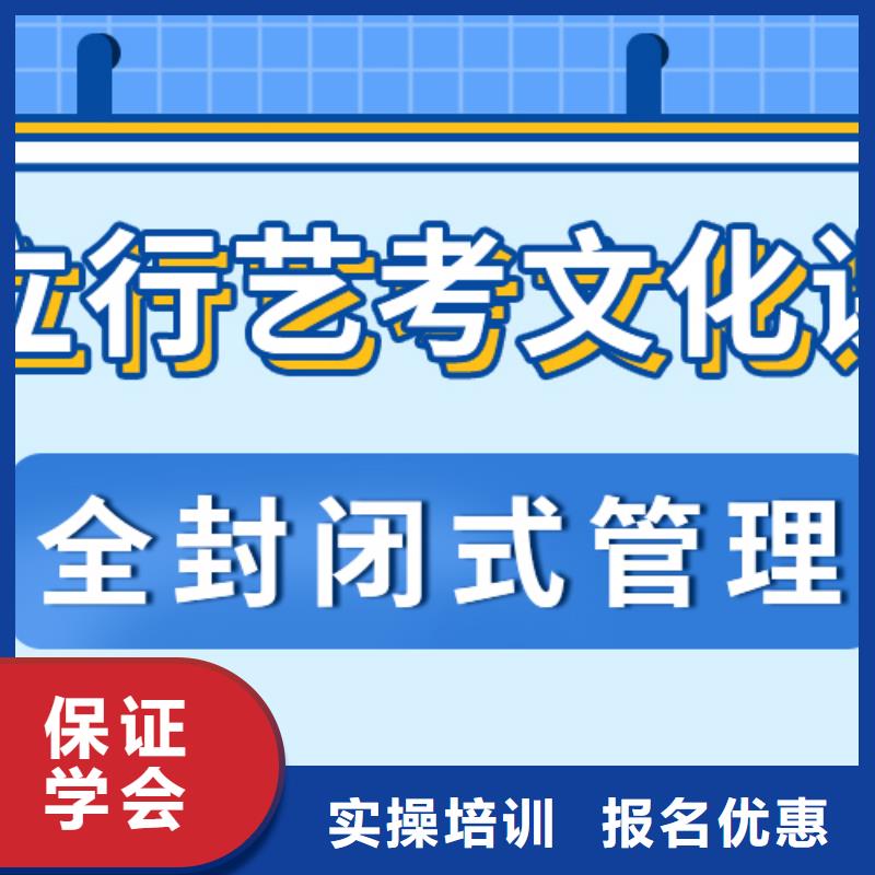 宁波定做艺考文化课集训班 美术艺考学真本领