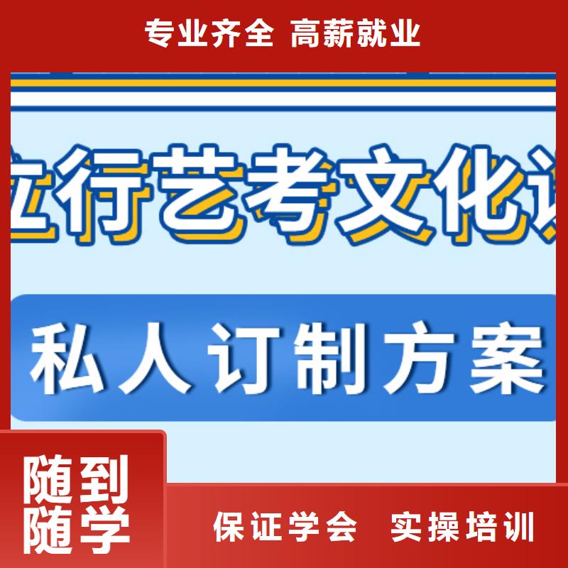 舞蹈生文化课辅导集训什么时候报名