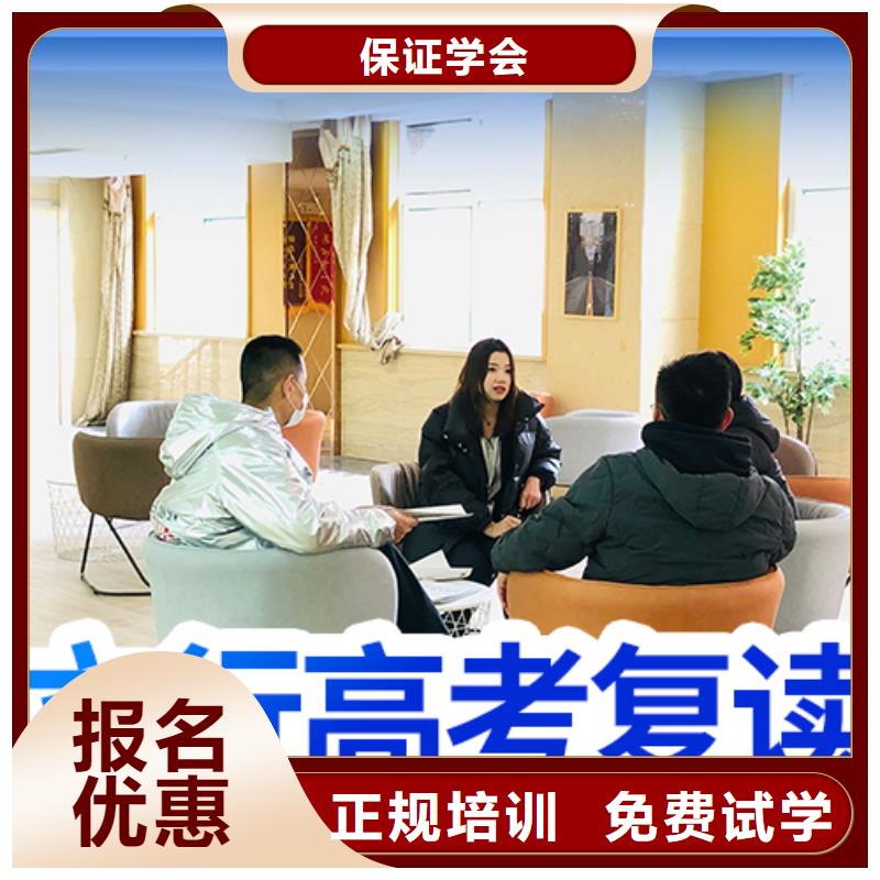 高考复读学校高考物理辅导课程多样