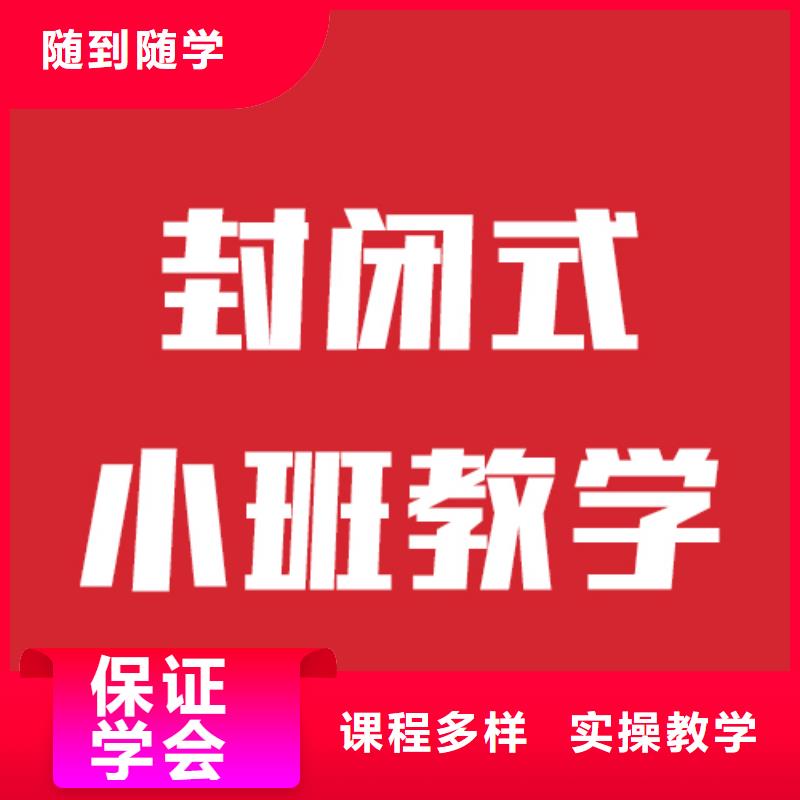 艺考文化课机构高中英语补习老师专业