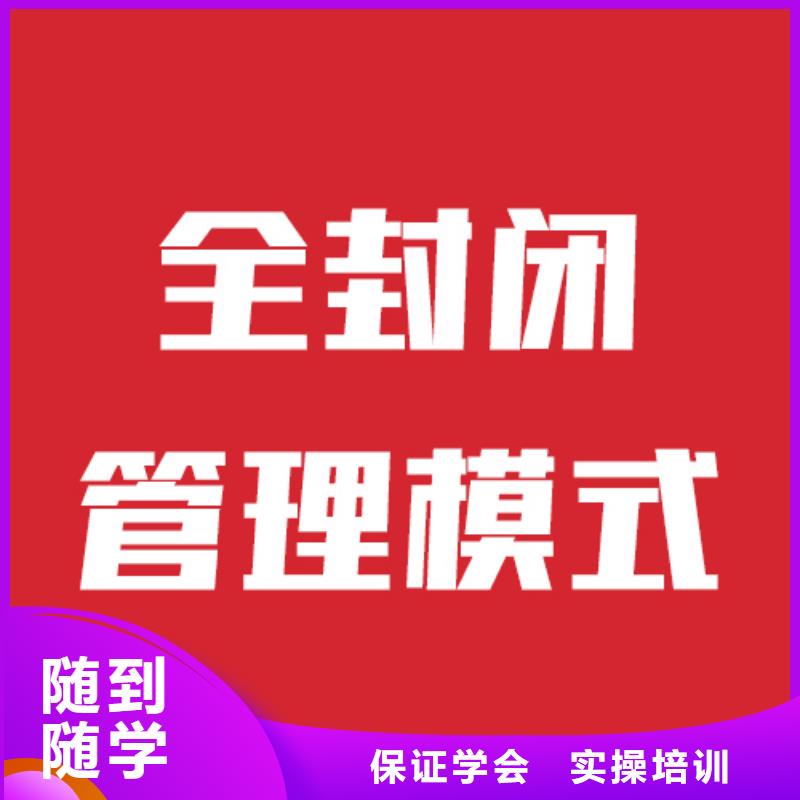 |浮梁|昌江|上饶|宜春|南昌|九江|赣州|吉安|新余立行学校【艺考文化课机构】-高考复读周日班正规培训