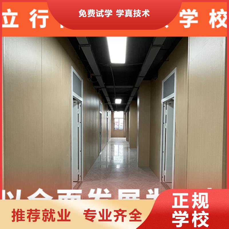 高考复读学校-高考辅导机构报名优惠