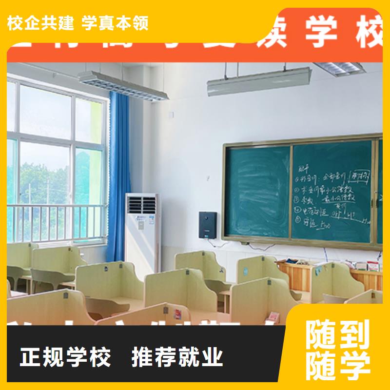 高考复读学校-高考辅导机构报名优惠