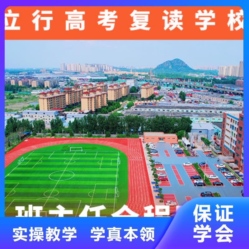高考复读辅导一年多少钱能不能行？