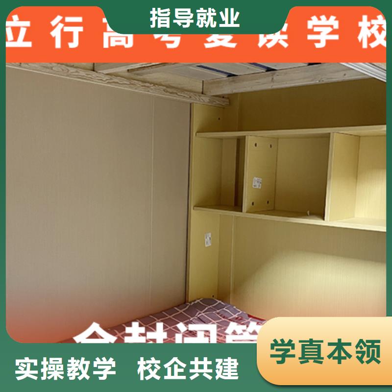 高考复读学校-高考辅导机构报名优惠