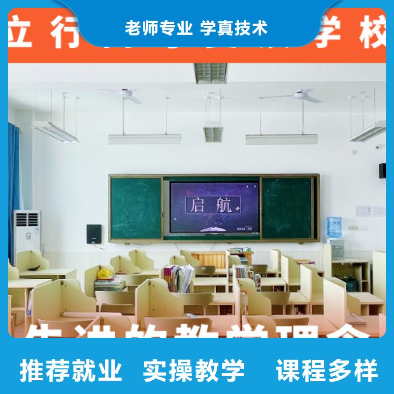 【 高考复读学校就业不担心】|【高考复读清北班】-立行学校艺考文化课集训(海南省分公司)
