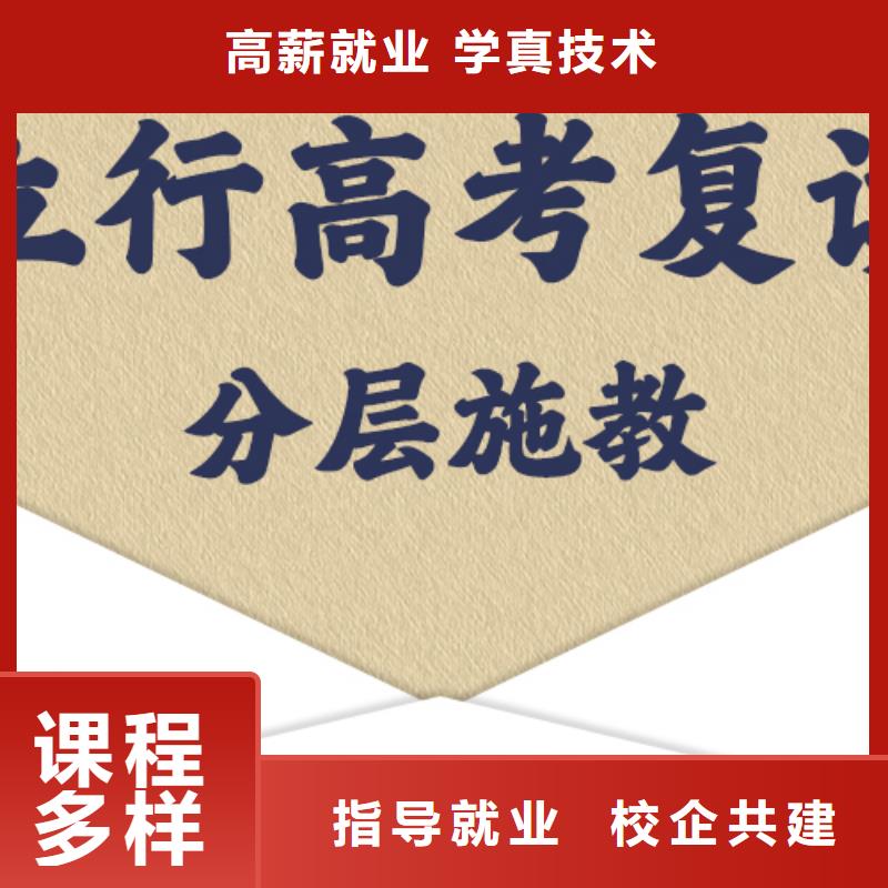 宁波采购【高考复读学校】高考书法培训老师专业