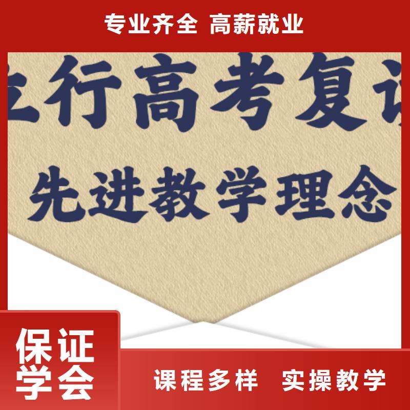 宁波直销高考复读学校艺考生面试现场技巧理论+实操