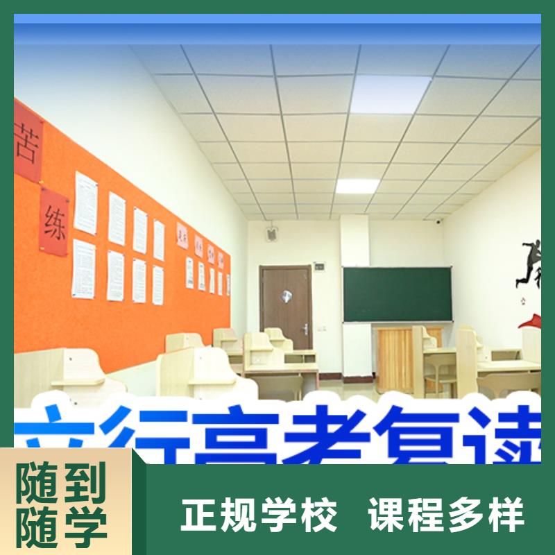 宁波本土高考复读学校艺考生面试现场技巧理论+实操