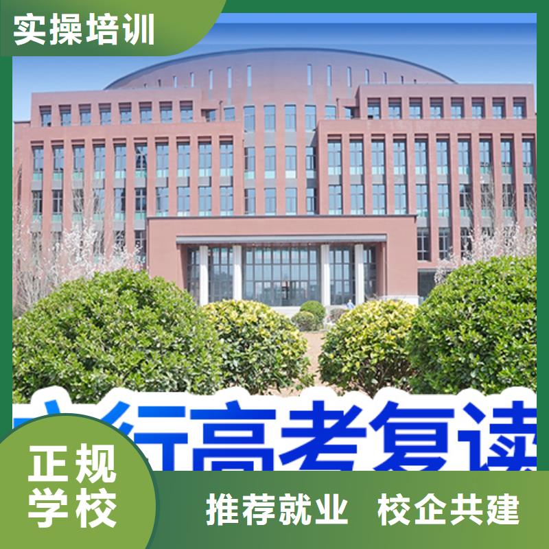 宁波品质【高考复读学校】高考书法培训老师专业