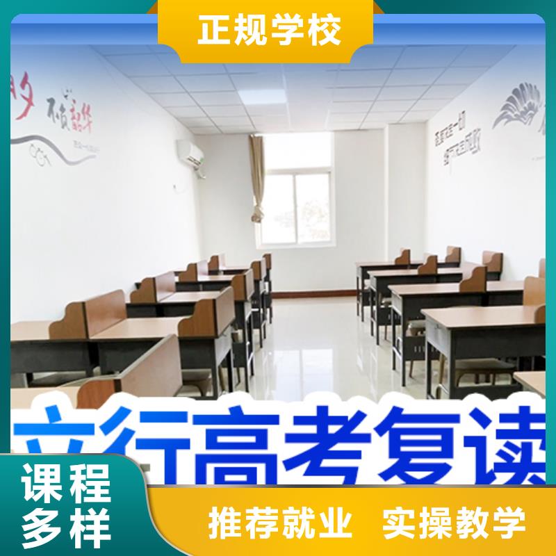 宁波批发【高考复读学校】高考书法培训老师专业